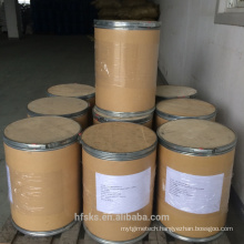 Professional supplier and Top Quality PVP-IODINE CAS NO:25655-41-8